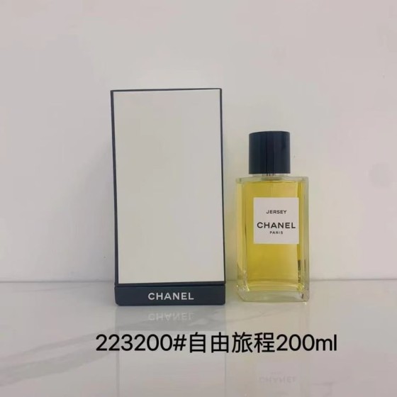 Jersey Les Exclusifs-200ml
